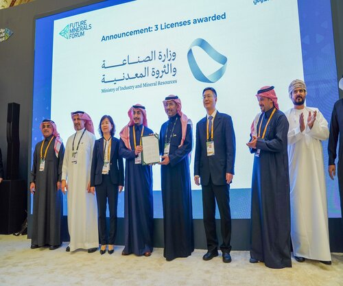 على هامش مؤتمر التعدين الدولي،توقيع 7 اتفاقيات لفتح آفاق جديدة في صناعة التعدين